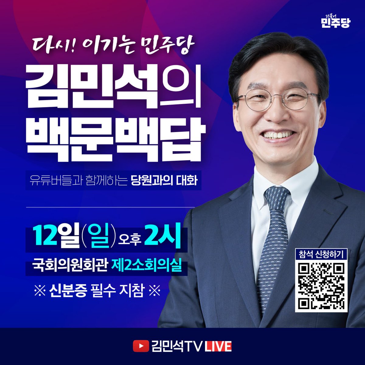 hyunick615's tweet photo. https://t.co/qDQtp43a8A