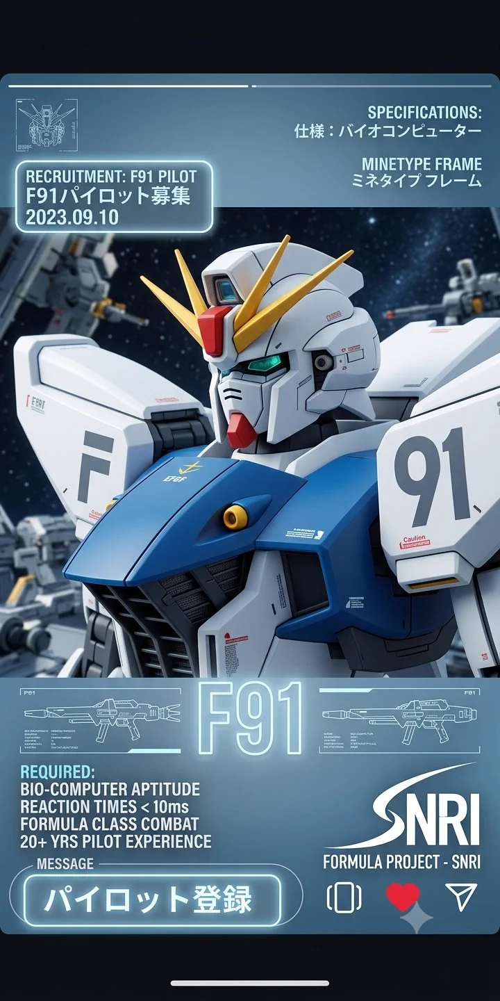ジージェネ】SDガンダム ジージェネレーション エターナル【公式】 on