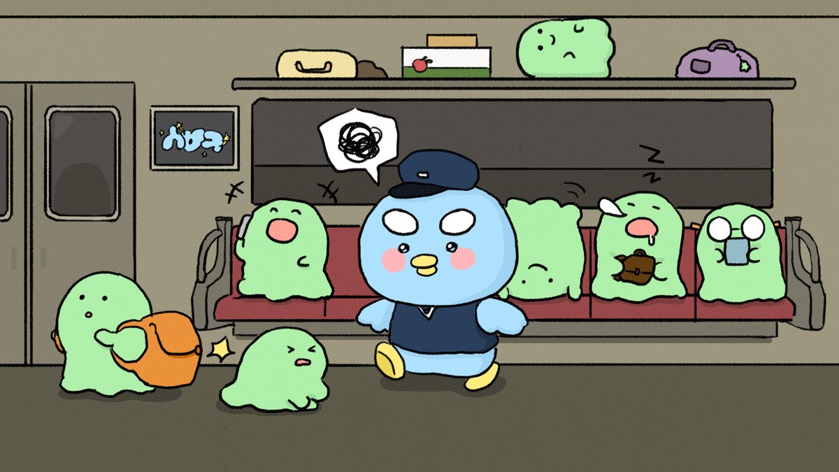 bluekoteun's tweet photo. 💚사인클 썸네일 기록 https://t.co/Rlc4F9sKog