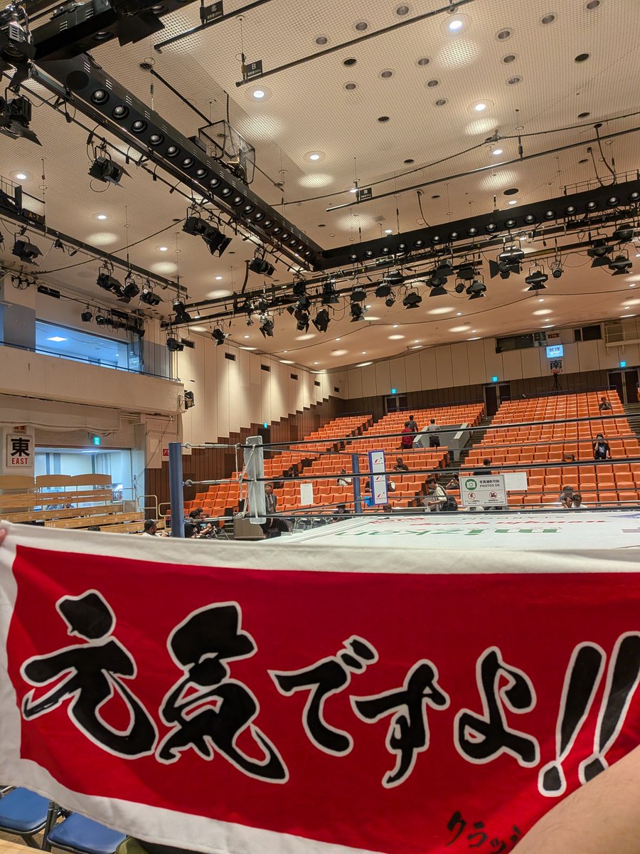 xxdadandan's tweet photo. #猪馬会長 ーーーー
9月25日の予行練習してきましたよー

この会場で #SUGAMOプロレス が
観られる日が来るなんて
元気があればなんでもできるですよね🤣

私も夏から大きなチャレンジを始めるので
元気ですよーで頑張るます‼️ https://t.co/YWxBL53EtV
