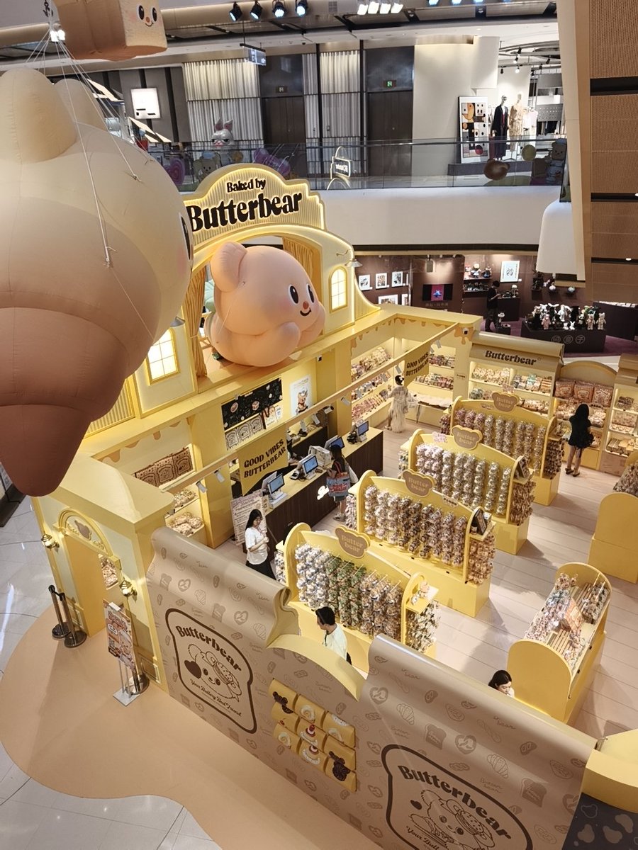 RiuKu_2024's tweet photo. อยู่ที่บูทงานน้องเนย Baked by Butterbear ที่เซี่ยงไฮ้ มีใครฝากอะไรไหมคะะ ☺️💞

#butterbear #ตลาดนัดน้องเนย #ตลาดนัดหมีเนย https://t.co/PafScFsOPn