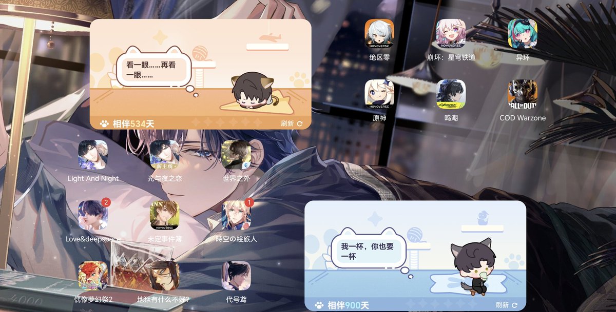YJiiing817's tweet photo. Infold clearly doesn't care about the global player and market. then just go back to china and shut down the global server. we have plenty of other otome games to play.#Valko #JusticeForValko  #LoveAndDeepspace #LADS #BringValkoBack #SaveValko #BringBackValko #KeepValkoAlive https://t.co/lNaG1ngDVR