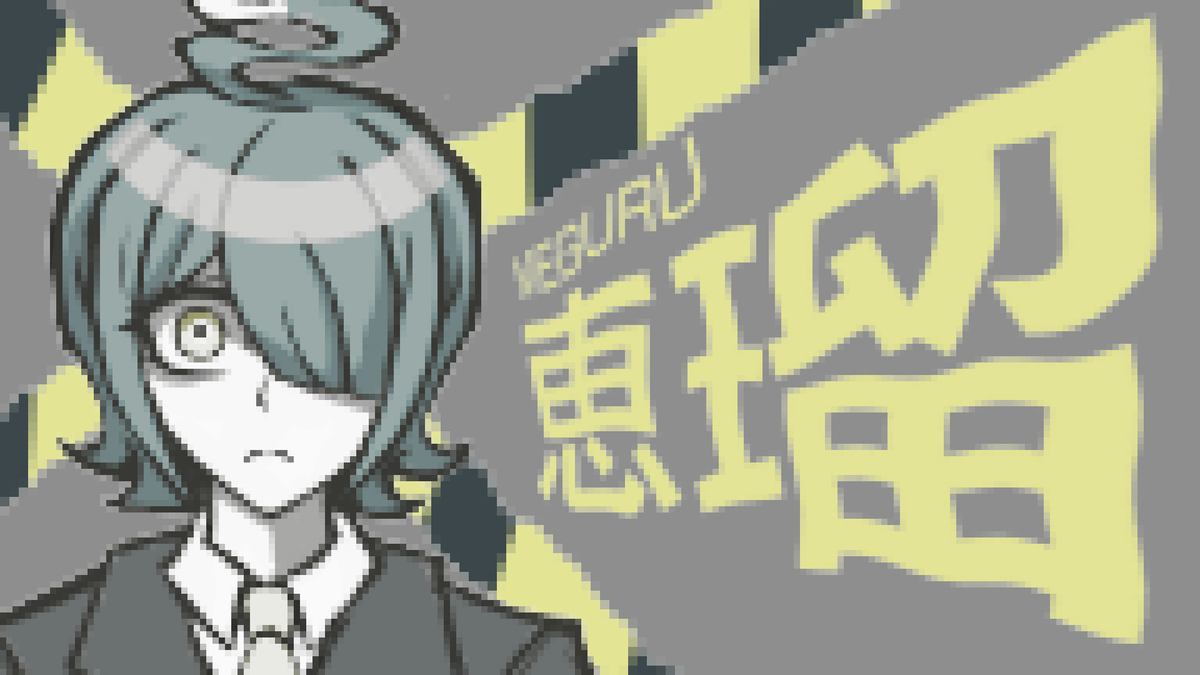 memoryofgremory's tweet photo. character intro thing idk #tribenineoc https://t.co/RoCof3v3ps