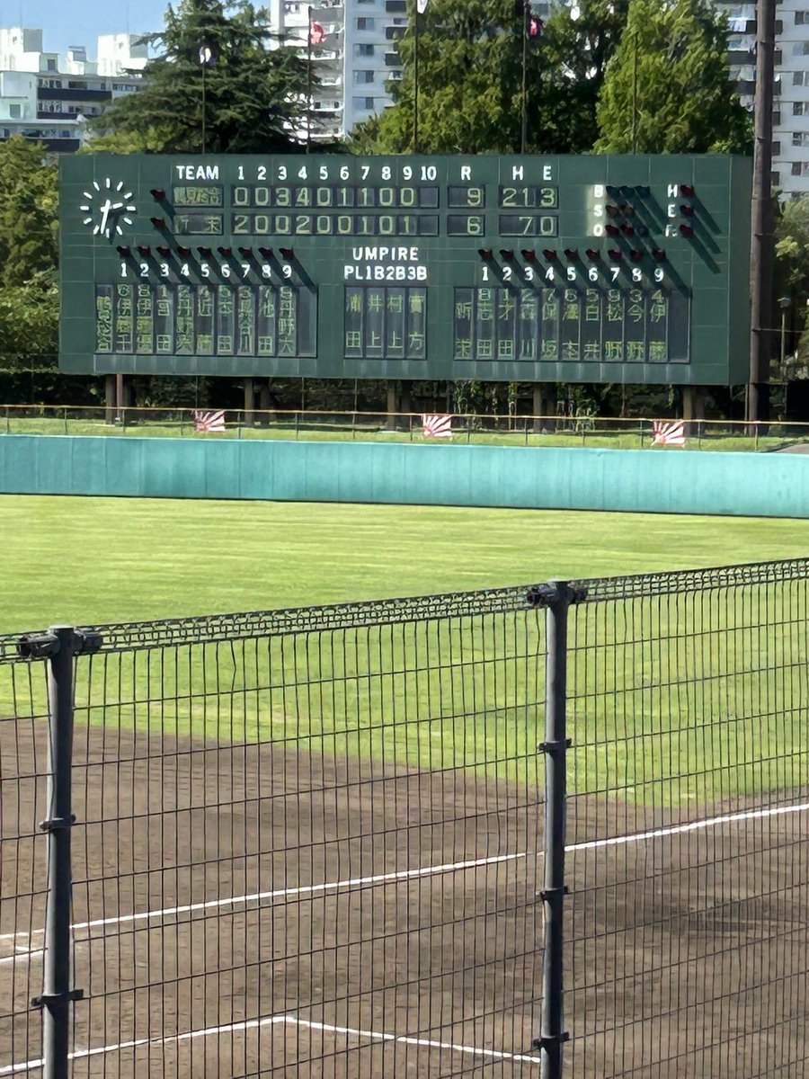 all_for_maruyu's tweet photo. 今日は薬大スタジアム。鶴��総合の7番ファースト長谷川くんが癒し系ラッキーボーイで非常に良かった https://t.co/E6VIKwkUPG