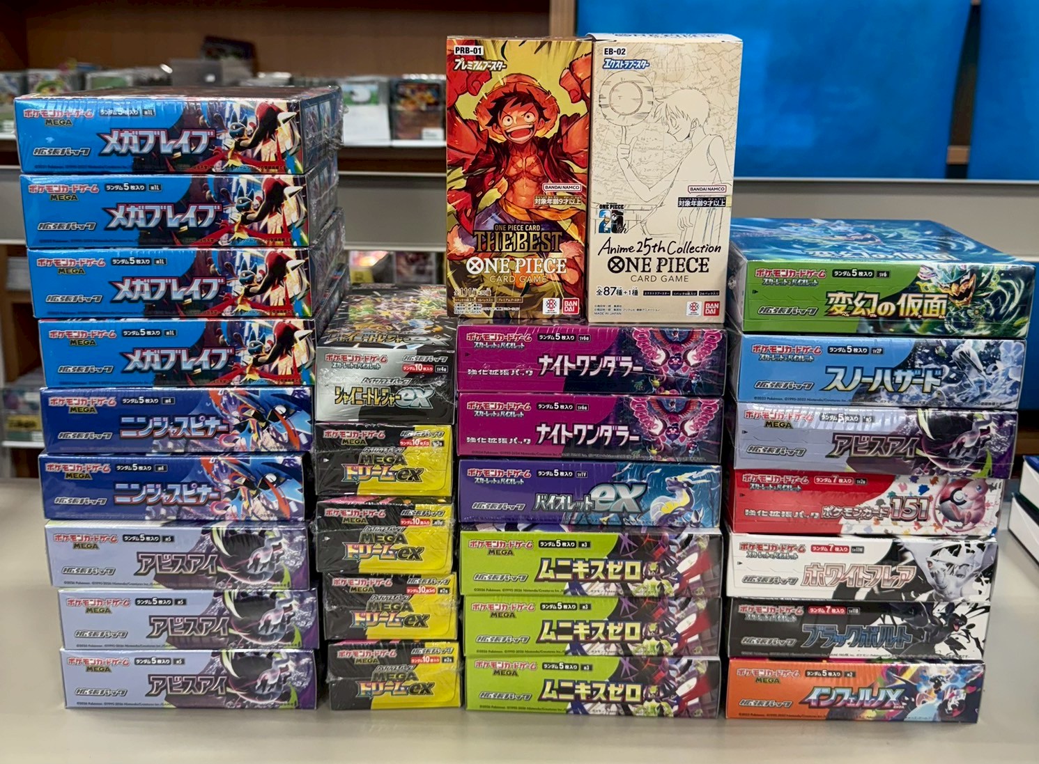 お宝発見 小松店 (おたこま)公式えっくす on X: 