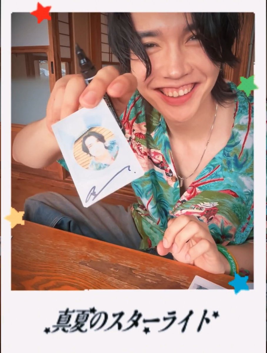 iluvyouguy's tweet photo. スターライトを体現した笑顔、夏の夜に輝く一番星、 https://t.co/LuTSvAFZt1