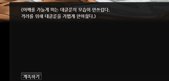 SanHan_M's tweet photo. 그래 멘에라는 안아줘야해 https://t.co/q1Y9GACuZi