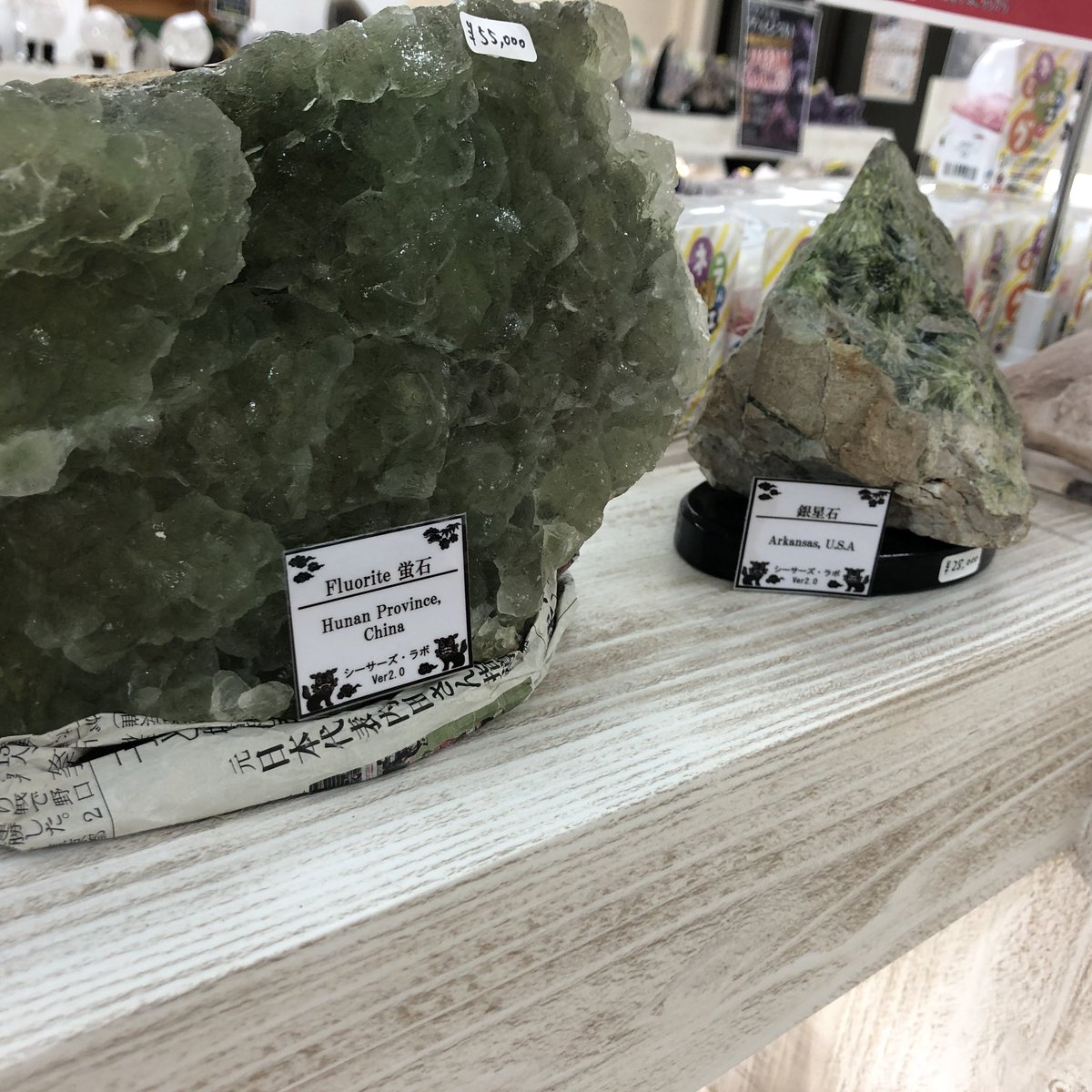 MMarcheOyama's tweet photo. @shisas_lab シーサーズ・ラボさま
商品追加にいらしてくださいました！ https://t.co/XtSPixrz9c