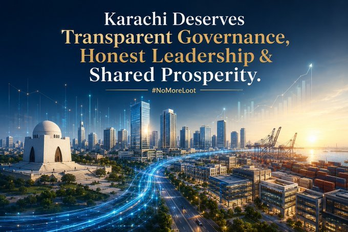 DivisionSba's tweet photo. قومی وسائل عوام کی امانت ہیں۔ ان کا شفاف اور ذمہ دارانہ استعمال ہی ایک خوشحال اور مستحکم پاکستان کی بنیاد ہے۔
 #NoMoreLoot https://t.co/pLMfnWdiPi