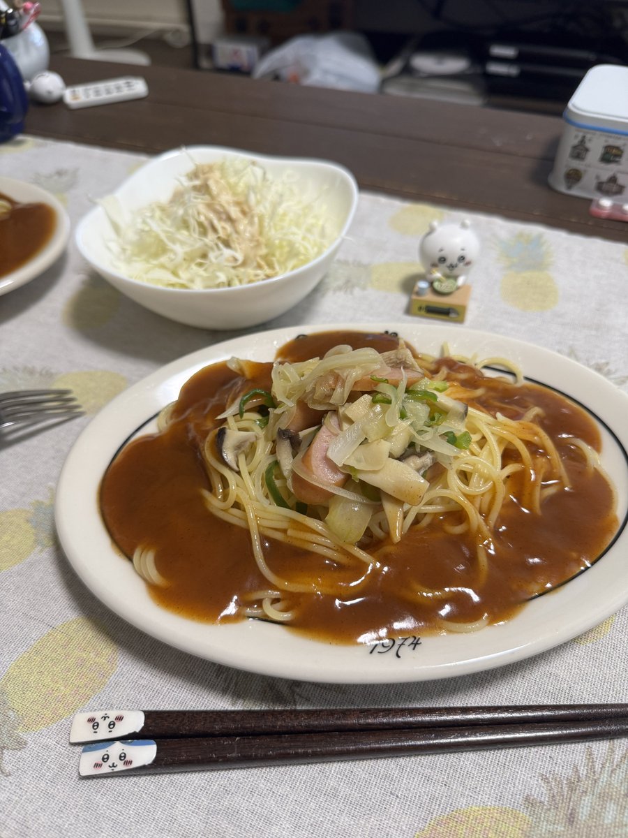 マーク tweet media