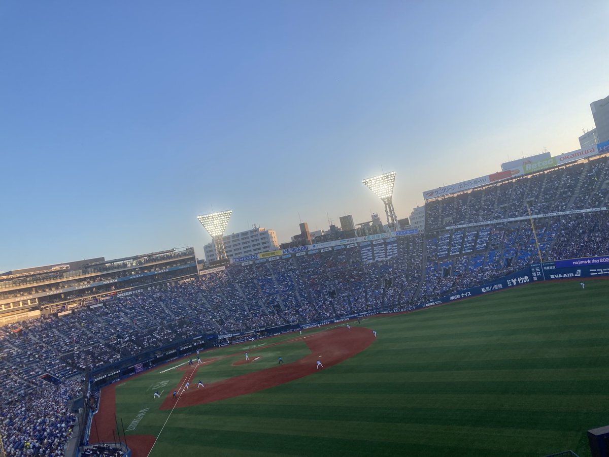 golfin0323's tweet photo. 今日もここから🏟️

中１日ハマスタ
連勝続けるぞー！！

狛江のFMラジオ
コマラジ あおさが(青い鳥を探して) で紹介した
狛江出身の勝又くんが今や3割バッター
でベイスターズの1番打者です！！

あの時はまだ2軍メインだったのに、、
嬉しい☺️

#あおさが
#baystars https://t.co/ojLenW9l8V