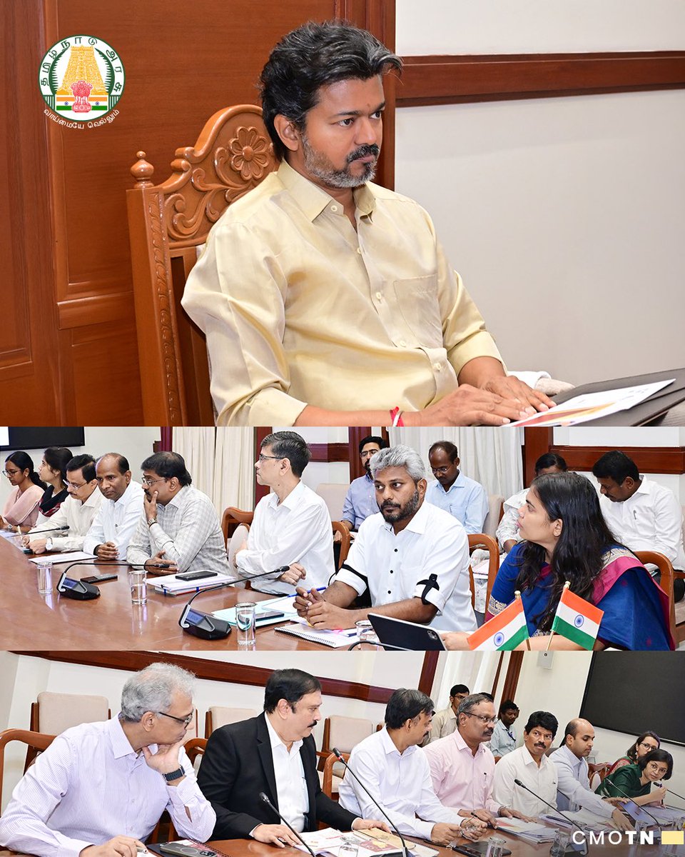 CMOTamilnadu's tweet photo. மாண்புமிகு தமிழ்நாடு முதலமைச்சர் திரு.ச.ஜோசப் விஜய் அவர்கள் தலைமையில் இன்று (9.7.2026) தலைமைச் செயலகத்தில், தொழில், முதலீட்டு ஊக்குவிப்பு மற்றும் வர்த்தகத் துறையின் திட்டங்கள் மற்றும் செயல்பாடுகள் குறித்த ஆய்வுக் கூட்டம் நடைபெற்றது.
#CMJosephVijay‌ https://t.co/HHRHYUWaqm
