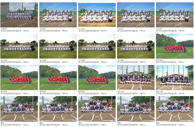 夏の高校野球 チーム集合写真も⚾️】 千葉日報社では、第108回 #高校