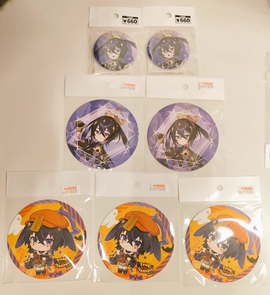 K-BOOKS GAME館 on X: 