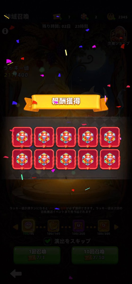 _othellonia's tweet photo. ⁉️ https://t.co/fmBeCPTnZy