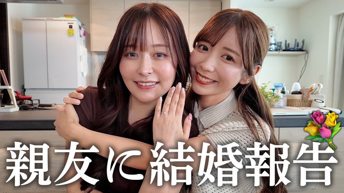 歩乃華 / ほのか (@honoka7000) / Posts / X