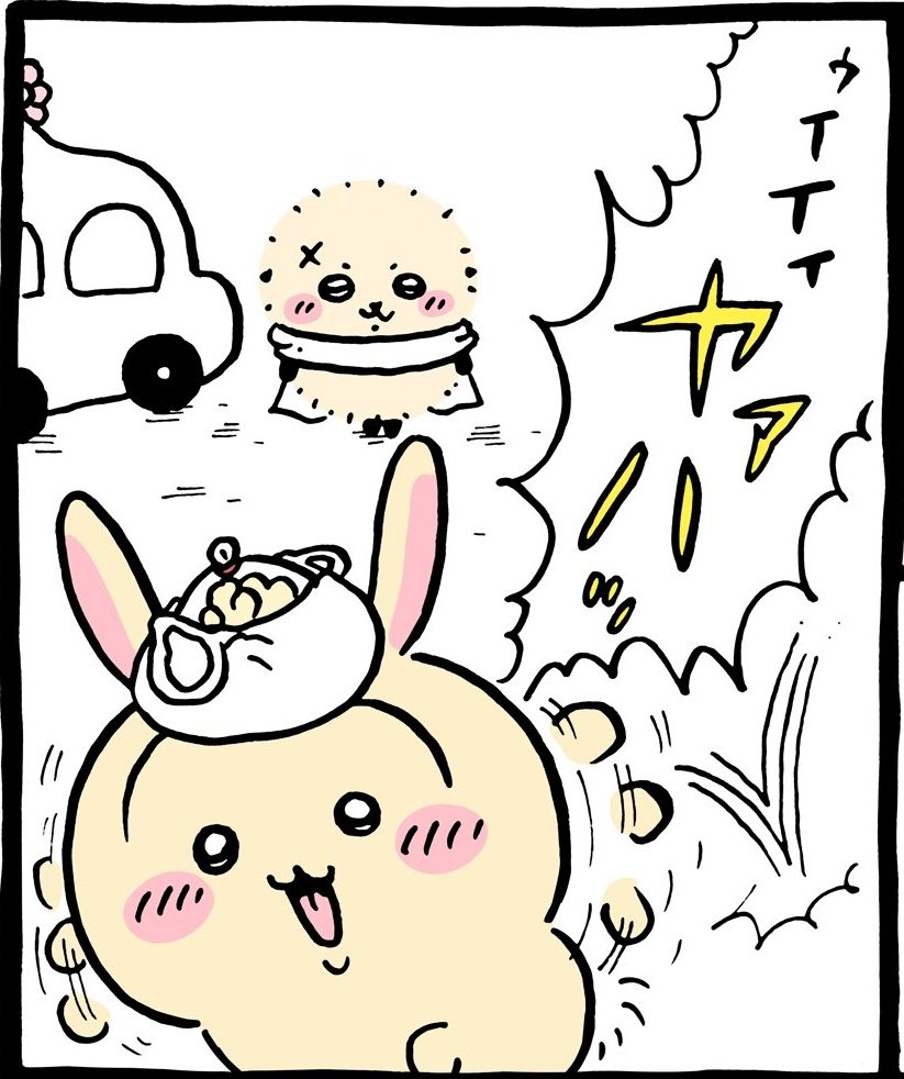 ngnchiikawa うさぎらしさ全開で喜ぶ うさぎめちゃカワイイ🤭