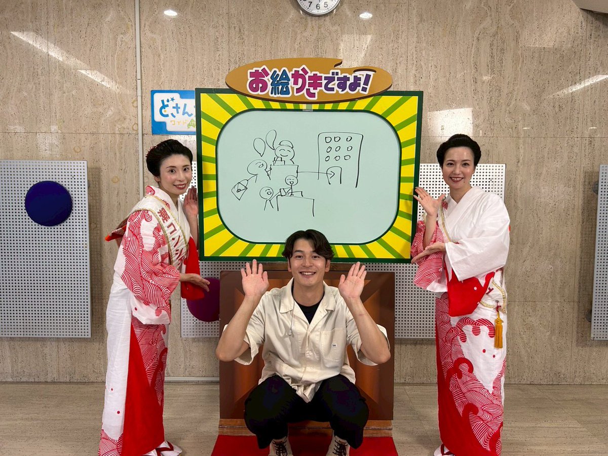 USIOMATSURI's tweet photo. #どさんこワイド 出演📺
#stv の「 #お絵かきですよ 」と「 #街角30秒勝負 」に
潮コンシェルジュのお2人が出演しました☺️
小樽市の一大イベントである「 #おたる潮まつり 」を
みなさまに広くお届けできる機会をいただき本当にありがとうございます!
引き続き、全力で盛り上げていきます!🏮 https://t.co/NkgAlReRhr