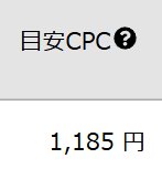 pmtmpp11's tweet photo. 大変な市場に商品投入！www https://t.co/j4AeWvfFE8