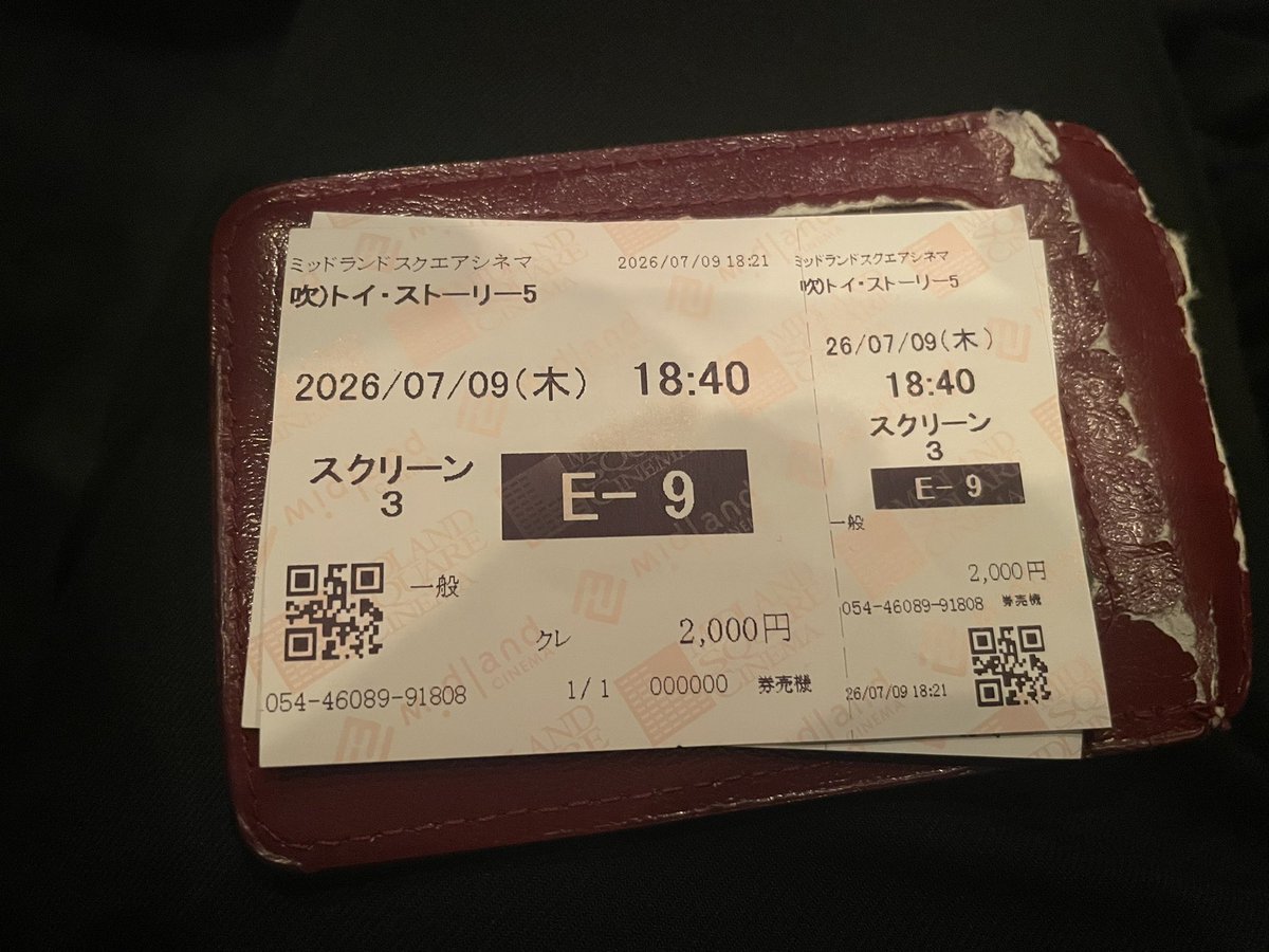 FS42735's tweet photo. み https://t.co/Ew6v9J0lbz