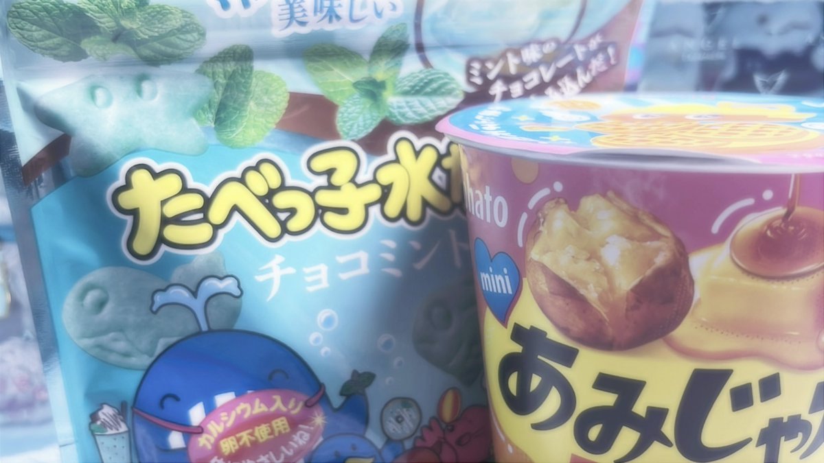 専用です(,,ᴗ ᴗ,,)⁾⁾ Post by さや on X: -ᴗ-)