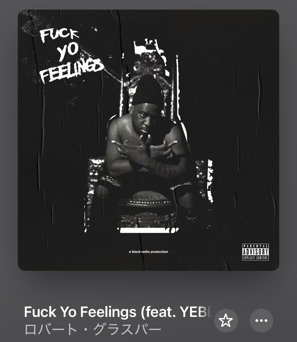 writabout_love's tweet photo. Robert Glasper “Fuck Yo Feelings(feat. YEBBA)”
実はデリックホッジ、クリスデイヴという黄金パーティその2でレコーディングされている本作結構好きです。
ヴィセンテアーチャー、ダミオンリードとのパーティも勿論ですけどもね。
#RobertGlasper #nowplaying https://t.co/sF8RTg0LA2
