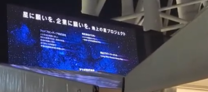 omicale_com's tweet photo. @prt_staronearth 見つけました！皆さまに良い出会いがありますように…💫 https://t.co/8hwl5kXi79