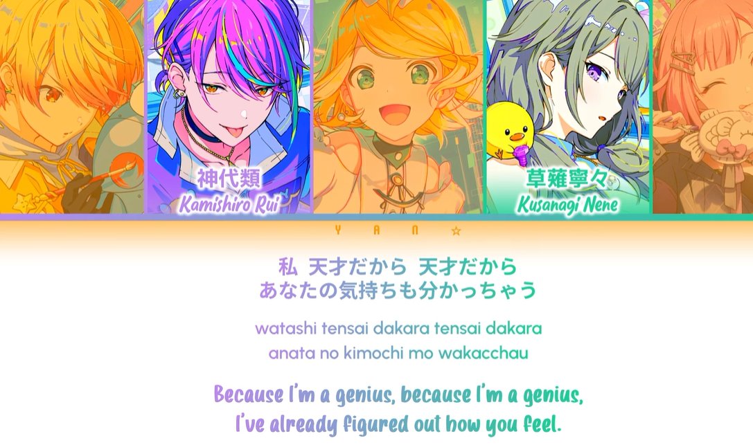 melodieena's tweet photo. of course it's rui saying this to nene 😭😭 https://t.co/grds7MIf33