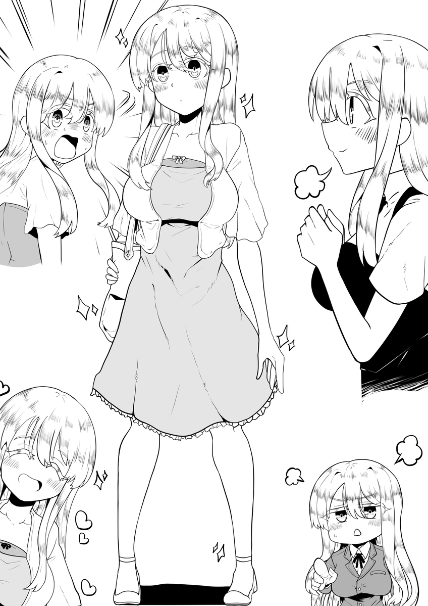 アキレスけん (@hizakozouman) / Posts / X