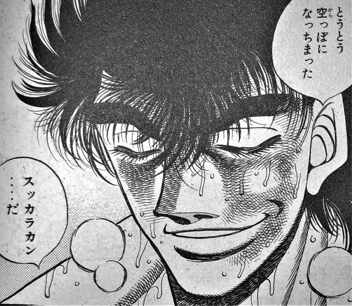 Yodare_Tan's tweet photo. @kojimatomoji903 https://t.co/2IXfwTyaAd