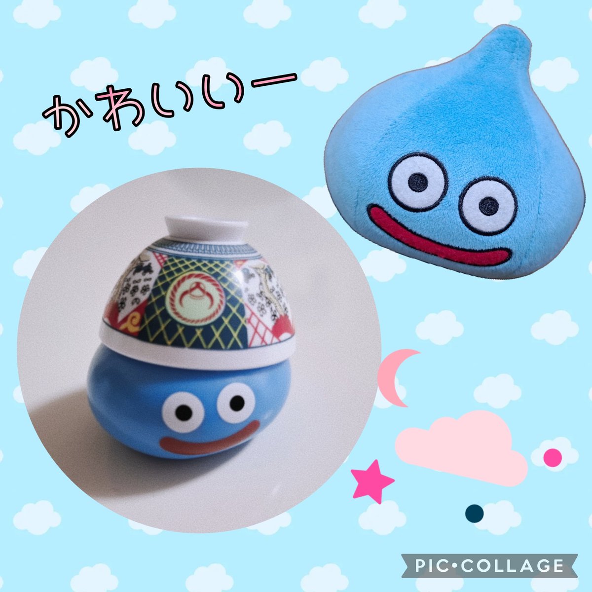natchi_dq10's tweet photo. 欲しかったのもらえた⸜︎🩵💙🩵⸝ https://t.co/KRhhhH7pkm