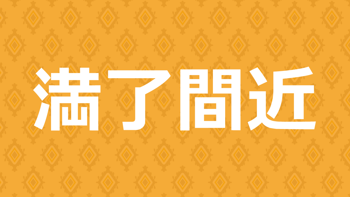 大阪アイドール □I・Doll West VOL.44 2026年9月13日(日)11:30～15:30