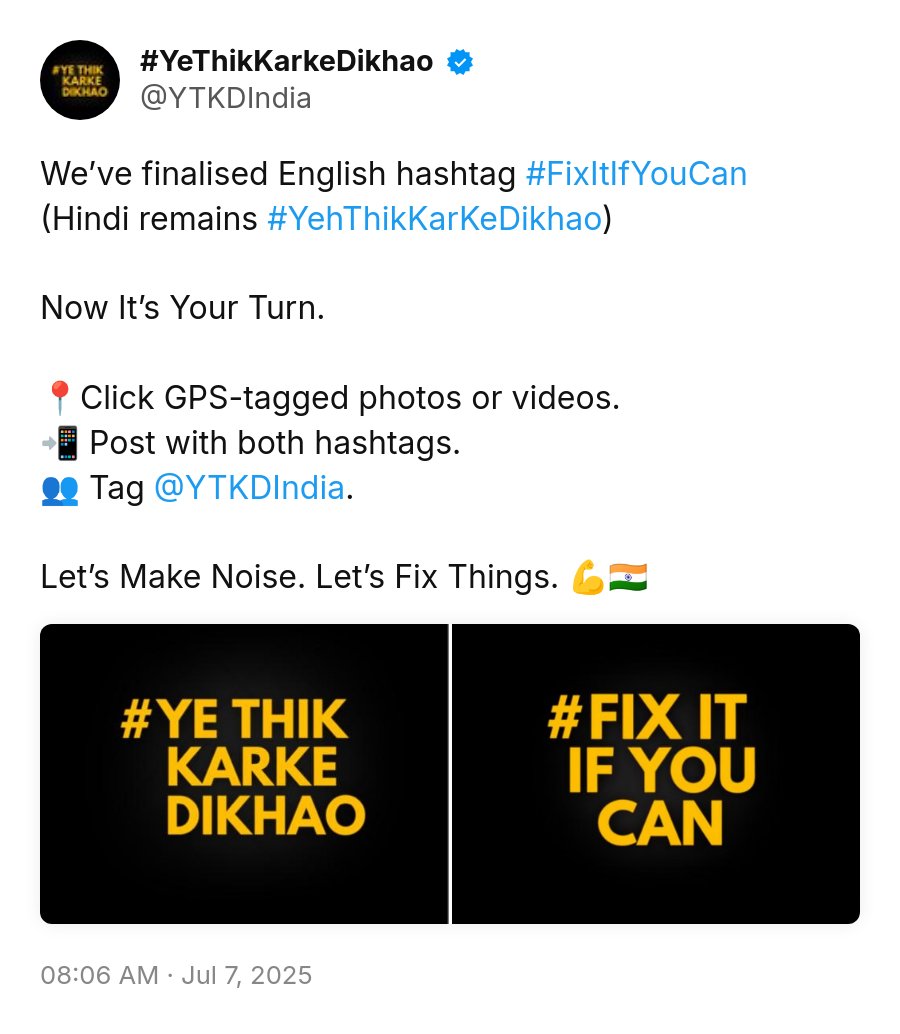 YTKDIndia's tweet photo. Last year, we launched #YeThikKarkeDikhao to expose the reality of monsoon infrastructure.

Potholes, waterlogging, broken roads, clogged drains, overflowing sewers, and every other civic failure people were forced to live with.

This year, we're starting again.

If your area is suffering because of poor infrastructure, post photos and videos. Include the exact location or, even better, a geotagged image.

Tag us. Tag your MP. Tag your MLA. Tag your local authorities.

Let's make sure these problems can't be ignored.

#YeThikKarkeDikhao