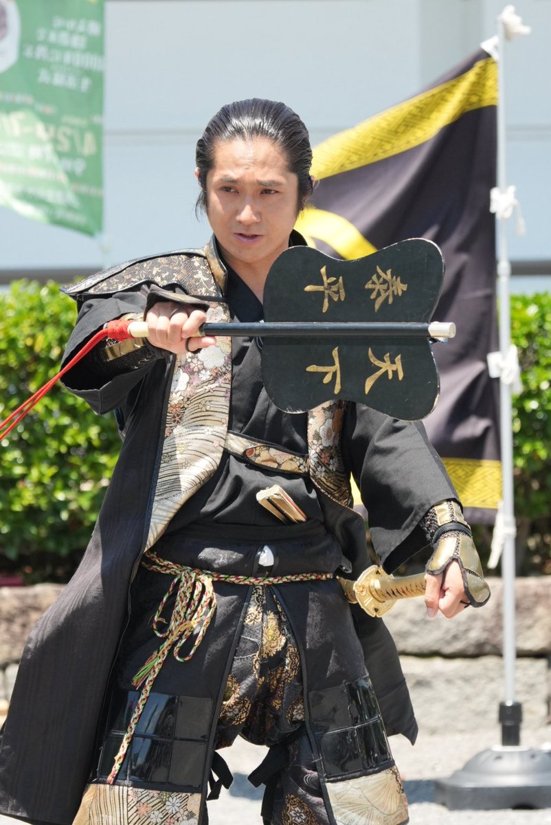 riu0316's tweet photo. 20260621
午前演武
殿
 #葵武将隊  #徳川家康 公 https://t.co/WLFUE9moZa