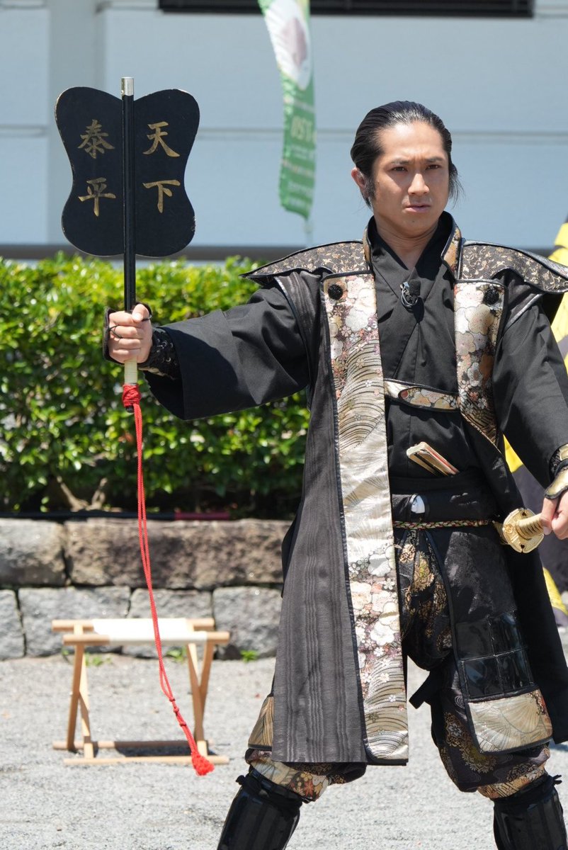 riu0316's tweet photo. 20260621
午前演武
殿
 #葵武将隊  #徳川家康 公 https://t.co/WLFUE9moZa
