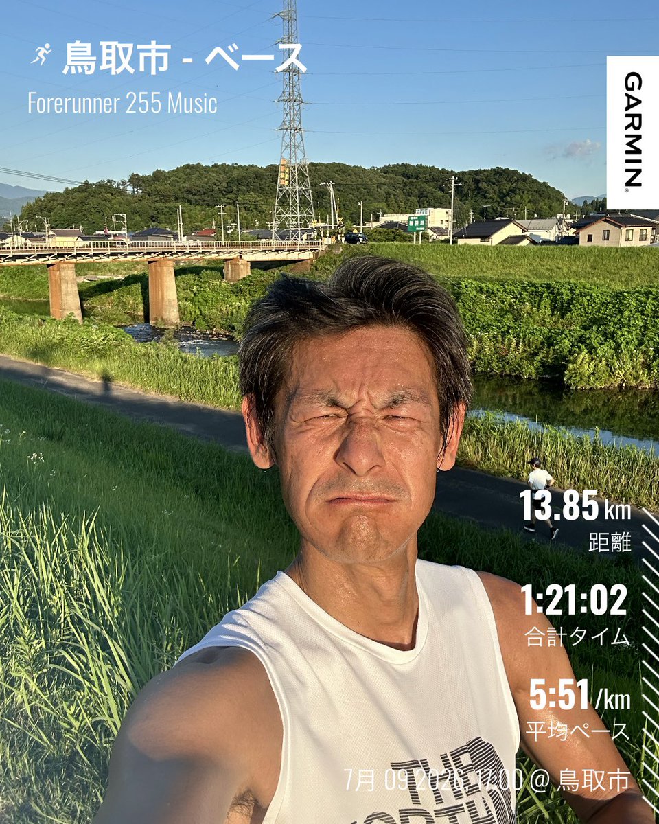 3104Tanabe's tweet photo. お暑うございます。
ガーミンコーチメニューで走りましたが、10km超えてペースダウン⤵️
走っているとよく熱ダレしてしまいます。実は暑さに弱いのかな… https://t.co/v6bDx9cZvE
