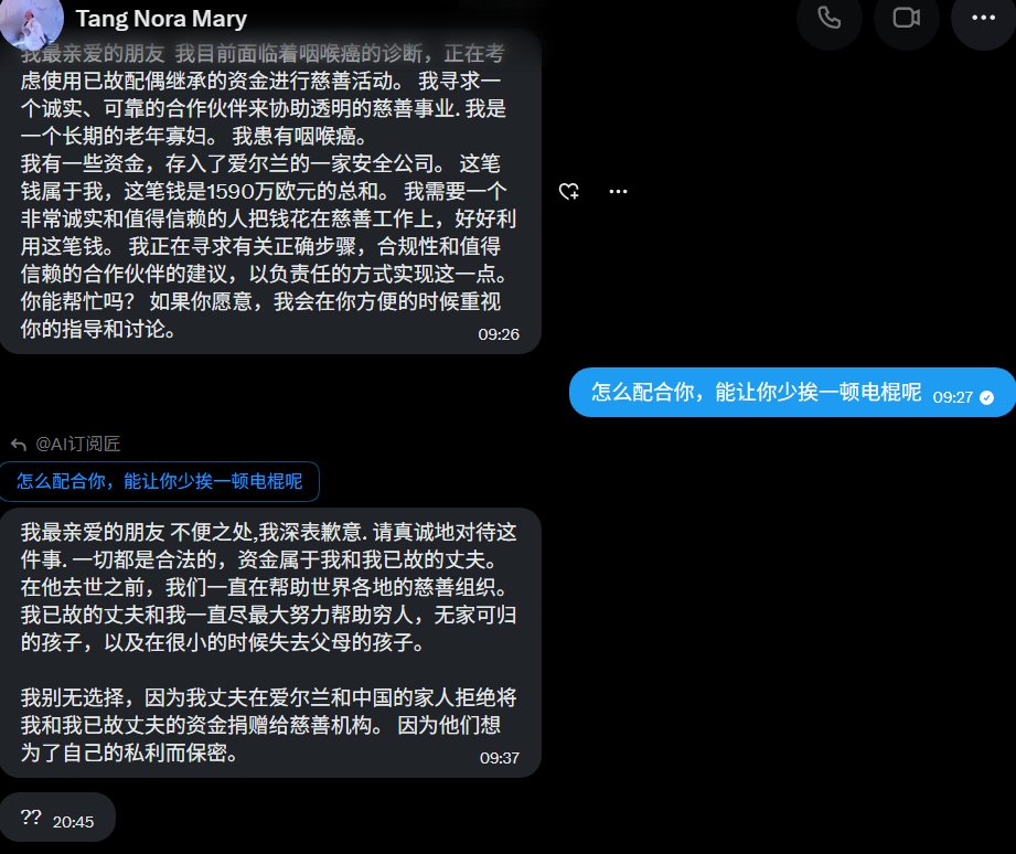 DiamAPK's tweet photo. 我也是一个善良的人 https://t.co/Kvhn1gt216