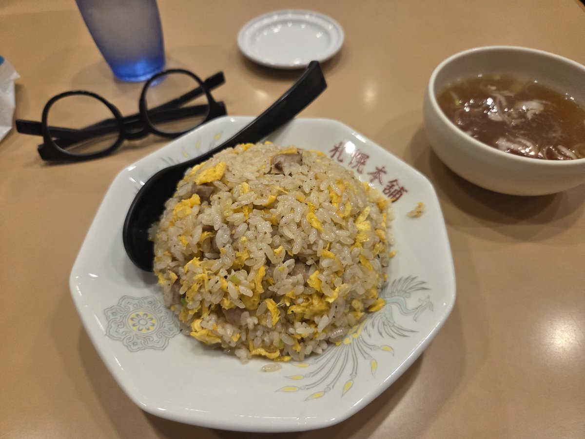apple_tomato_2's tweet photo. 今夜はチャーハンと餃子🥟 https://t.co/EEUFCtu5He