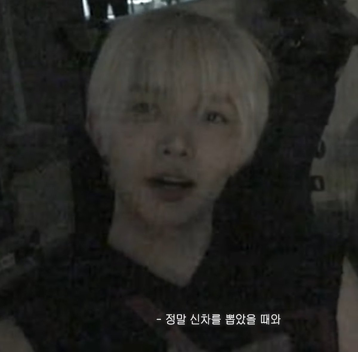 luvuonlyhalfway's tweet photo. 다시봐도 이뿌네 쩝.. 스모키햇을땐 뚱먕이다가 화장지우니까 전쥐현됨 역시청순파 https://t.co/5fNxSC28GW