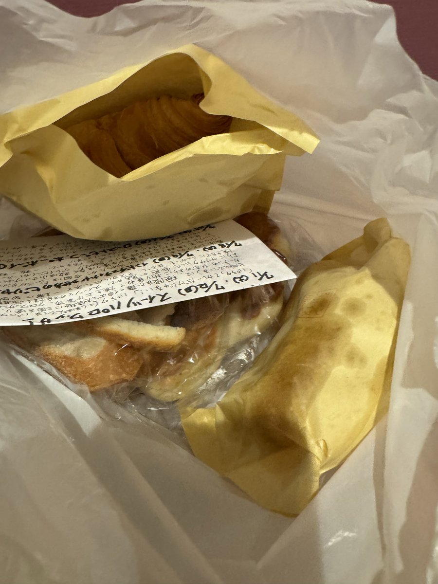 dodonai's tweet photo. しまぱん食べに来たかいあった🤭
こんな美味しいの食べたら、
菓子パンだと寂しくなる
#なかまたカレー部 https://t.co/omng7XQ3oQ