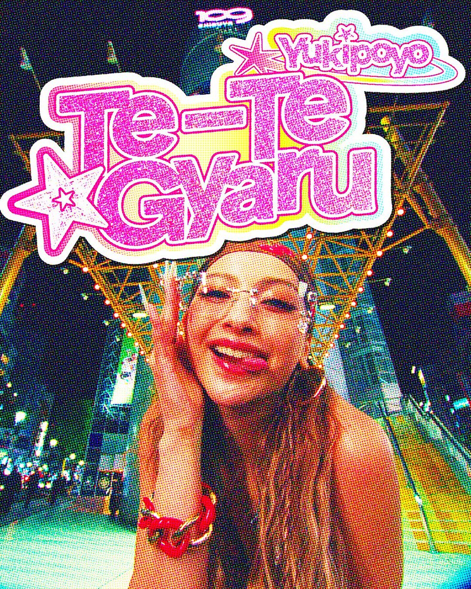 poyo_ngy's tweet photo. 2026.07.10 Fri.
Yukipoyo "Te-Te Gyaru" Coming Soon♡

念願の新曲リリース直前記念！
今夜20:00頃からインスタライブをする予定です✨
待ってるよ〜💖

https://t.co/j1ArEgHFud

#Yukipoyo #ゆきぽよ
#TeTeGyaru  #Yukipoyo_gyaru #gyaru https://t.co/0avlQgoOdh