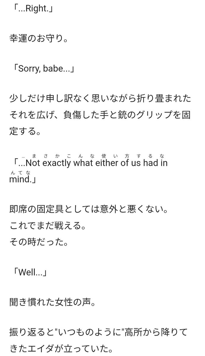 Click28a's tweet photo. かっこいいレは居ないので自己責任です… https://t.co/sVVGF4j4do