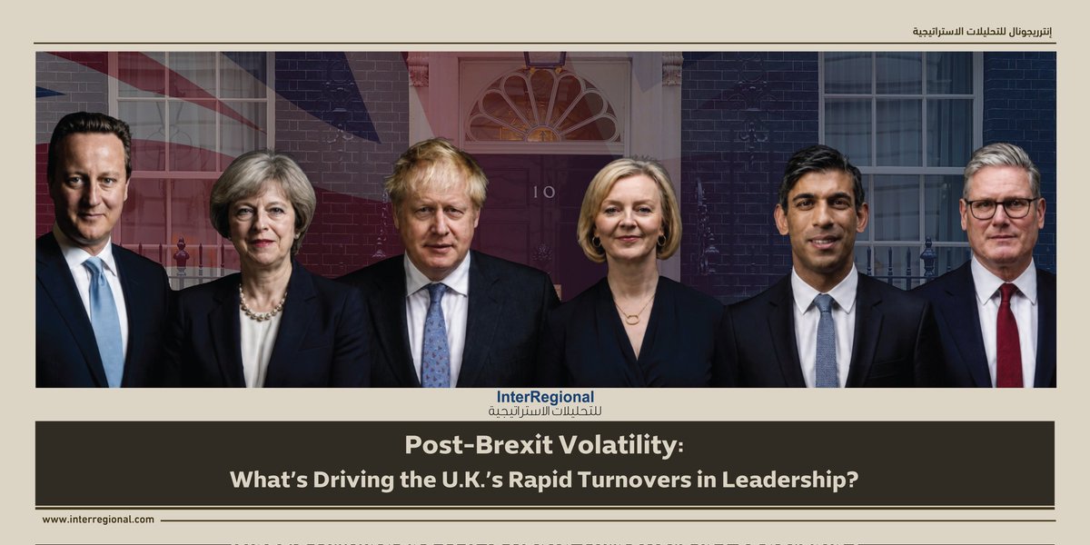 InterregionalM's tweet photo. Post-Brexit Volatility: What’s Driving the U.K.’s Rapid Turnovers in Leadership?
Since the 2016 Brexit referendum, Britan’s political landscape has been characterized by increasing government instability. Prime Minister Keir Starmer’s resignation on June 22, 2026 marks the latest in a series of short-lived governments and rapid changes in political leadership, reflecting the growing difficulty that successive governments have had in maintaining political cohesion and implementing a consistent policy agenda. For more information:
https://t.co/uLPDLuyVac