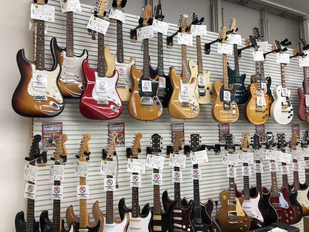 wonderrex_staff's tweet photo. ワンダーレックス  楽器オーディオアカウント始動します。
#ワンダーレックス   #wonderrex #楽器 #オーディオ https://t.co/HppdvSjqTZ