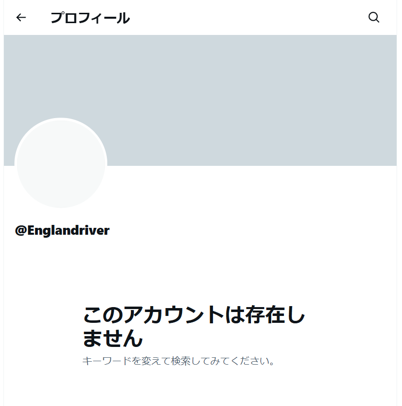 kudan0901's tweet photo. https://t.co/I7mBHyFyPC