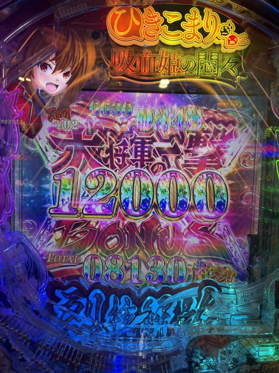 chuan219's tweet photo. ああ〜楽しすぎる https://t.co/iw3hwwOYnG