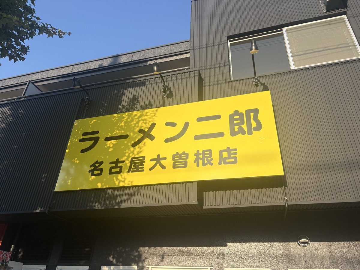 suzuyan0908's tweet photo. なんかできてたからきた
OC https://t.co/mDiWmB43uN