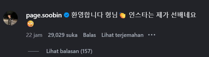made_who01's tweet photo. kualat banget ini anak sama seonbae nya😭😭😭😭😭😭 https://t.co/xGwYOryGcM