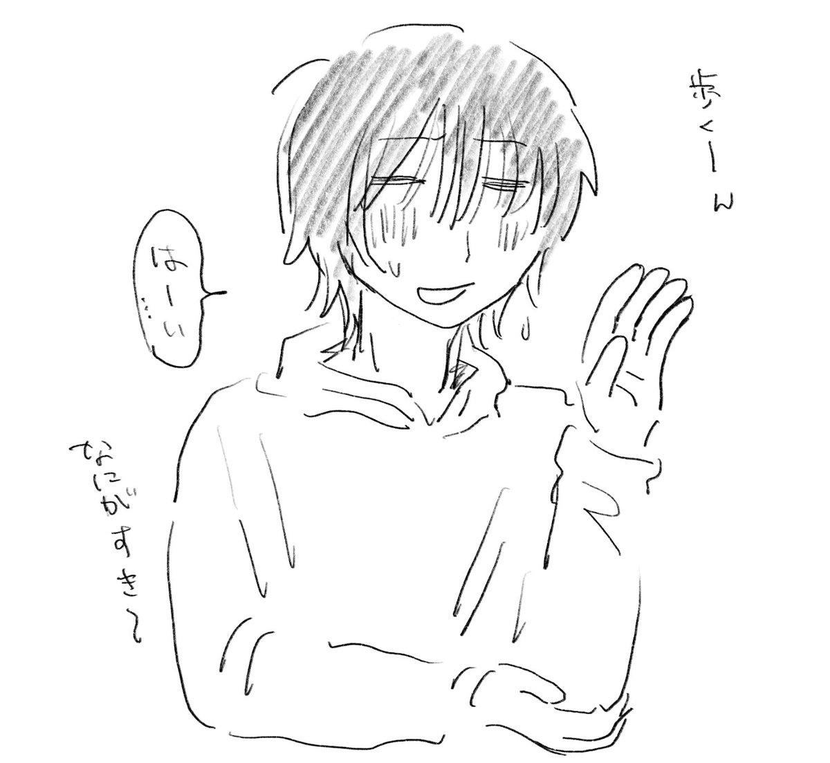 Post by のり on X: 再