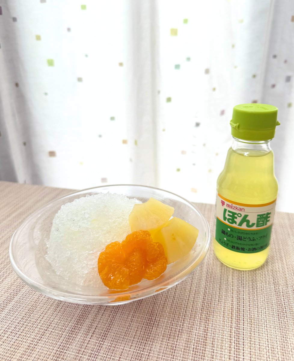 _ponzofficial's tweet photo. 今日7/25は #かき氷の日 🍧
かき氷のシロップは…ぽん酢にしてみました！

シロップを少し足すだけで甘さが加わり、夏にピッタリの味わいに🟢🟡 https://t.co/53CLTRZgEx